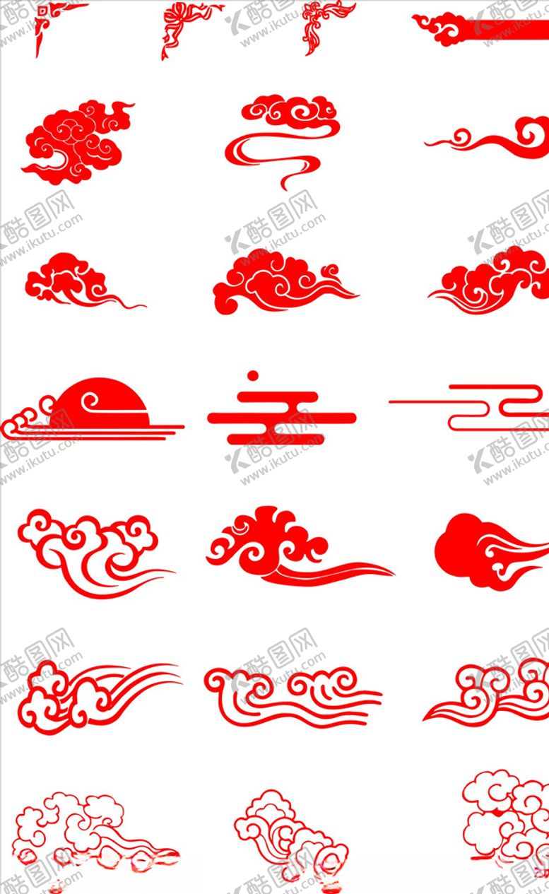 编号：62800206261055533282【酷图网】源文件下载-祥云