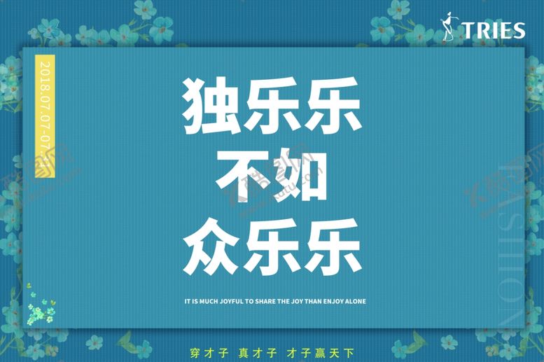 编号：60914609190246313925【酷图网】源文件下载-蓝色布纹背景