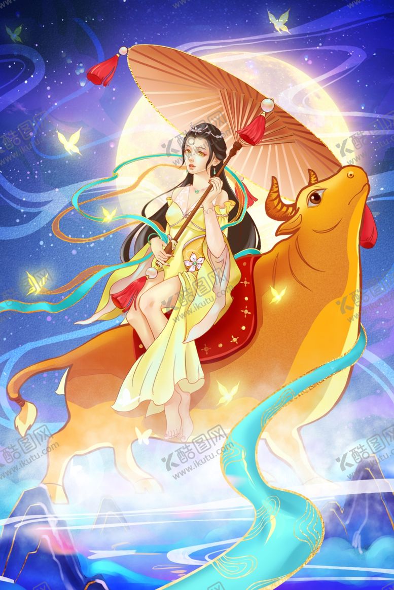 编号：57128105031050021469【酷图网】源文件下载-新年牛形象美女插画