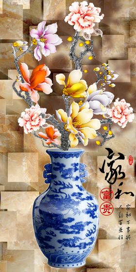 花瓶玄关