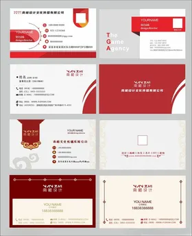 商务红色名片设计模板高档红色