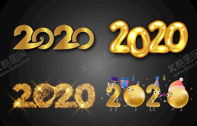 编号：11808907071236233053【酷图网】源文件下载-2020年