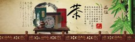 端午