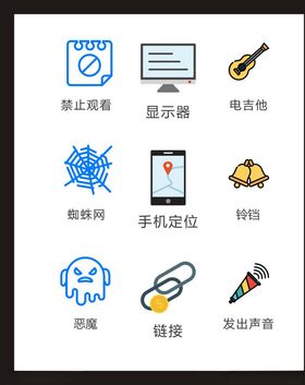 LOGO标识小符设计