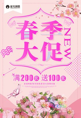 抖音风格ai图形