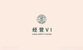 七加零经营VI