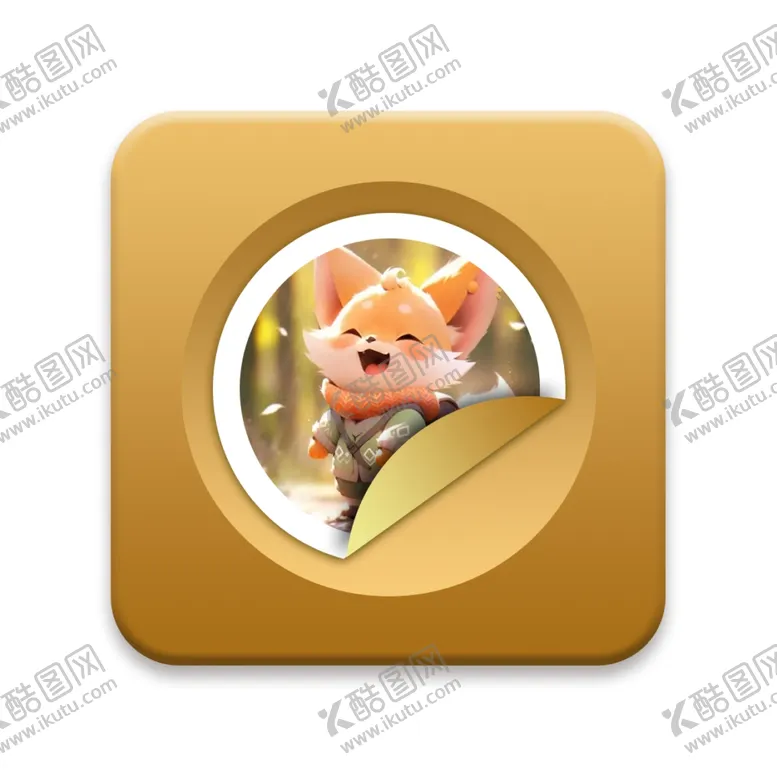 编号：10749802182158137325【酷图网】源文件下载-画册图标