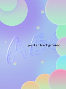 背景素材会议展板创新舞台炫彩几何