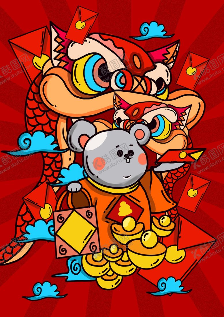 编号：15018210051905259368【酷图网】源文件下载-鼠年