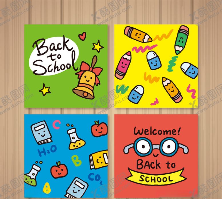 编号：23567810052103314744【酷图网】源文件下载-4款彩色返校元素卡片