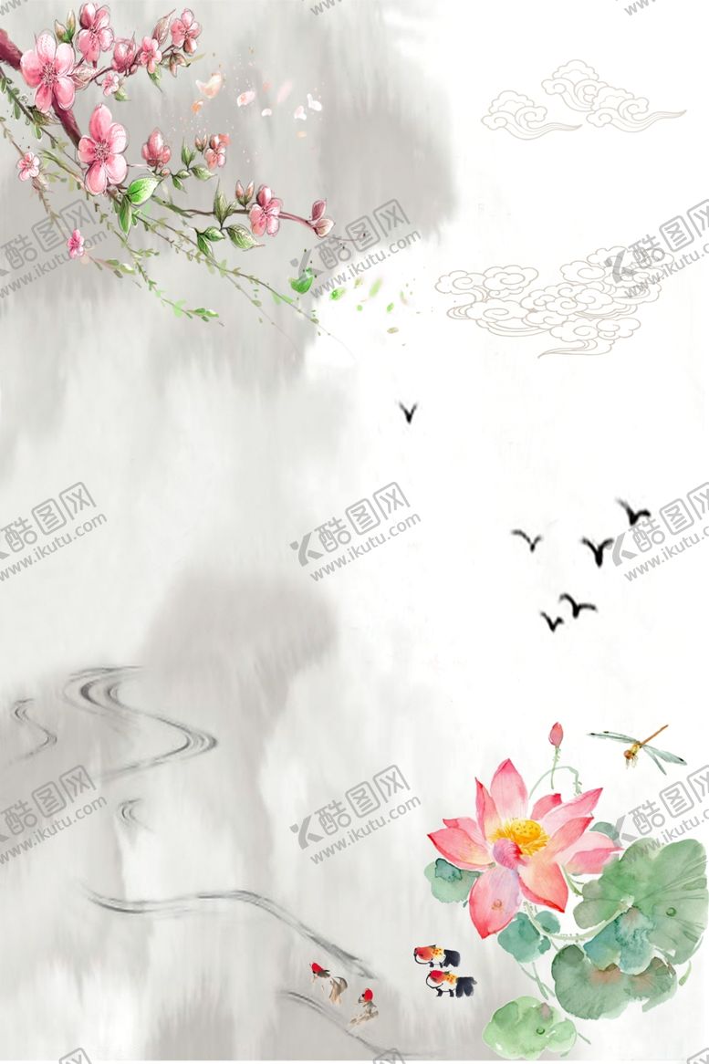 编号：87005606260438154639【酷图网】源文件下载-中国风背景