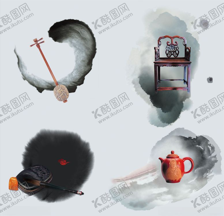 编号：29513707031612459121【酷图网】源文件下载-水墨传统文化元素
