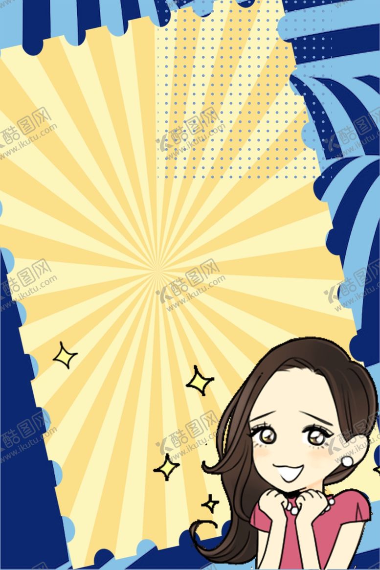 编号：43726809252214042799【酷图网】源文件下载-波普风背景