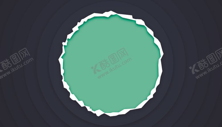 编号：91264207041421276864【酷图网】源文件下载-炫酷背景
