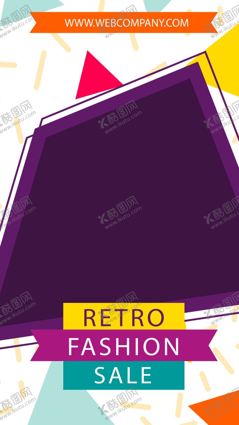 编号：80004009202033197728【酷图网】源文件下载-创意海报