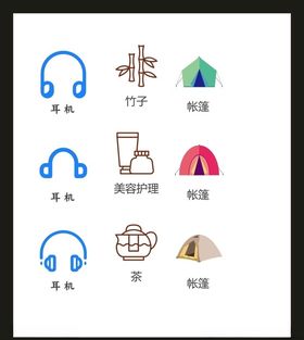 LOGO标识VI