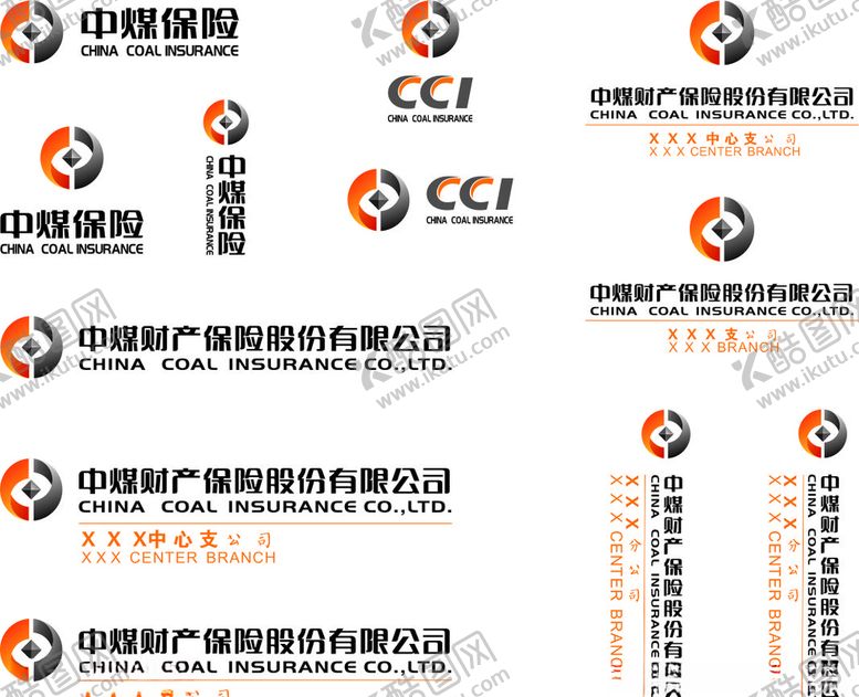 编号：55710604220019597021【酷图网】源文件下载-中煤财产保险标志