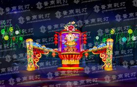 卷轴彩灯花门