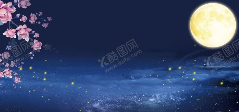 编号：58085109241627012444【酷图网】源文件下载-古风明月节日复古海报背景素材