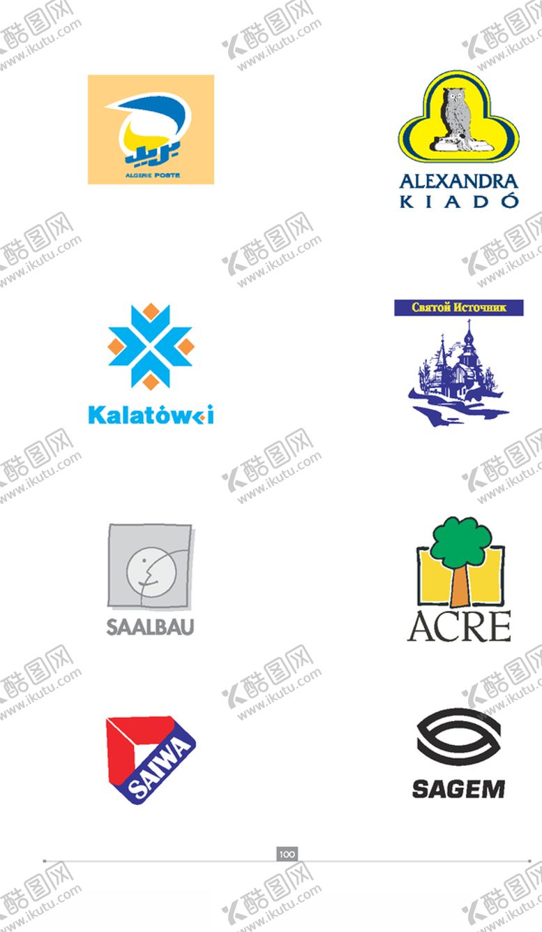 编号：45532209270133497218【酷图网】源文件下载-经典logo