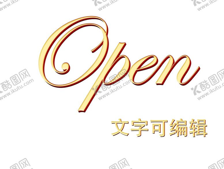 编号：36576810220619377904【酷图网】源文件下载-金属效果字