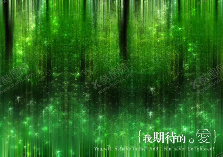 编号：28196701181426596083【酷图网】源文件下载-婚纱摄影相册模板