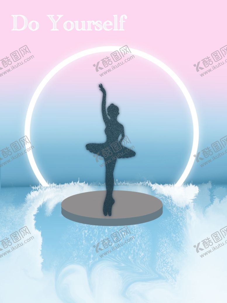 编号：90244605042157232257【酷图网】源文件下载-创意插画粉蓝色广告背景做自己
