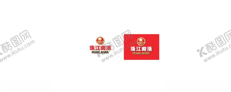 编号：11566707131946557729【酷图网】源文件下载-珠江啤酒logo标志
