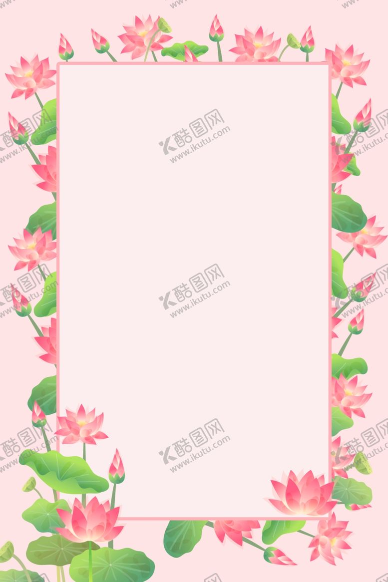 编号：60453909270541284088【酷图网】源文件下载-粉色背景