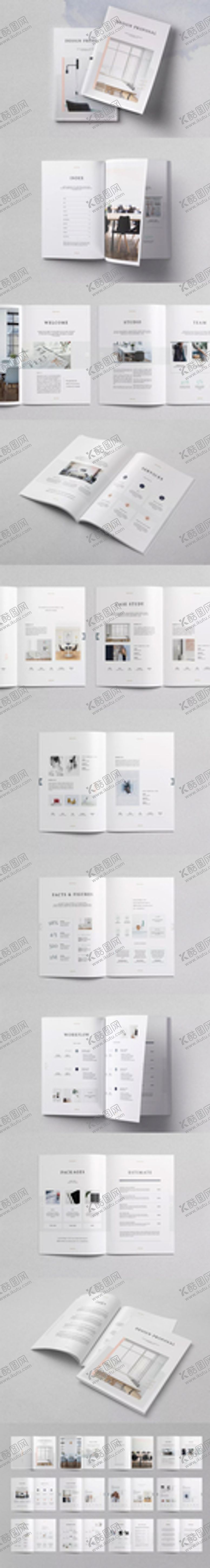 编号：93995612100931169074【酷图网】源文件下载-ID画册 企业宣传册 产品手册