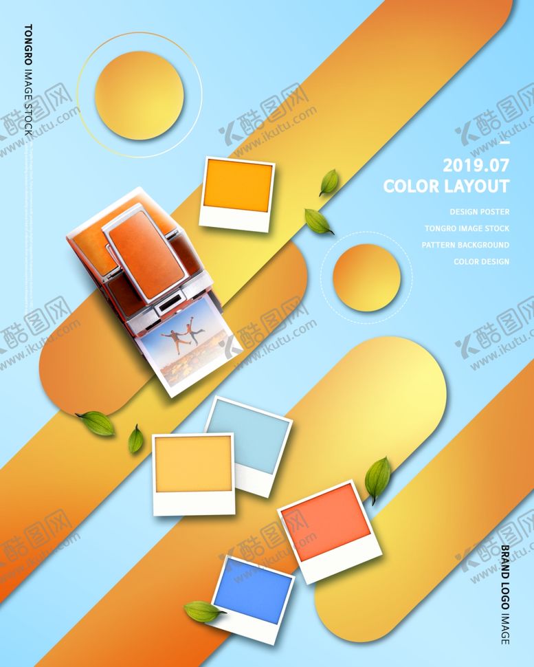 编号：20666905110801354046【酷图网】源文件下载-高端简约化妆品合成图片