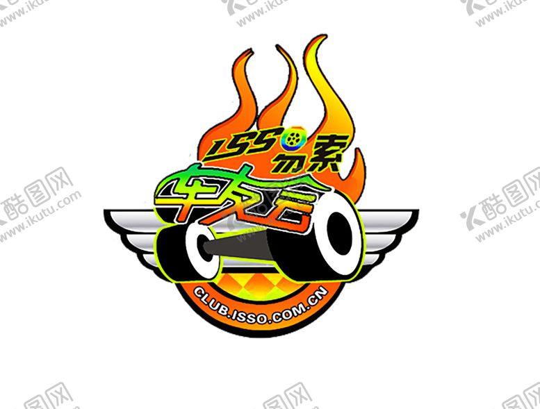 编号：72842707062342367760【酷图网】源文件下载-火焰