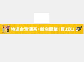 编号：98076409280723368476【酷图网】源文件下载-橘町摇摇