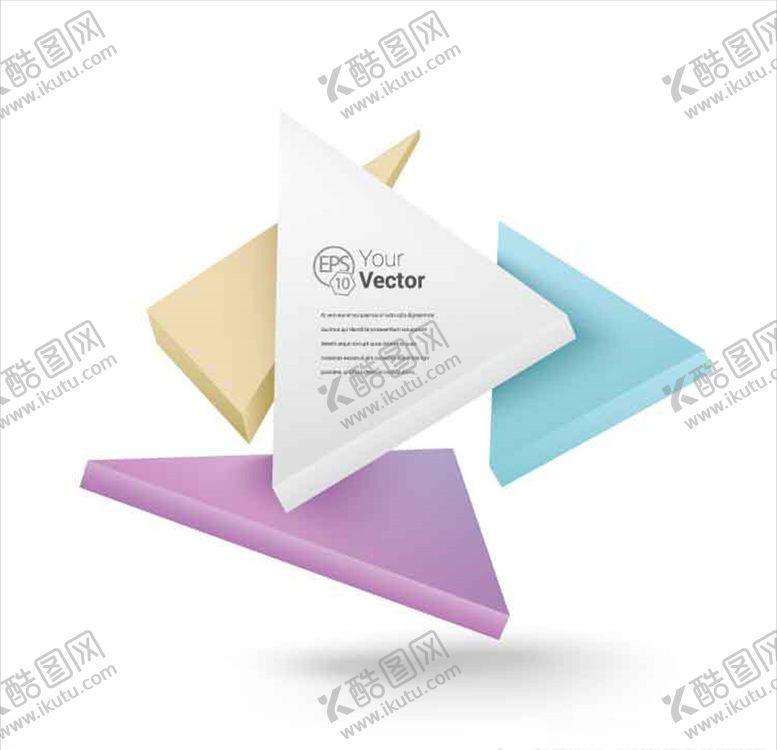 编号：63821709211054141660【酷图网】源文件下载-三角板三角形立体3D图形素材