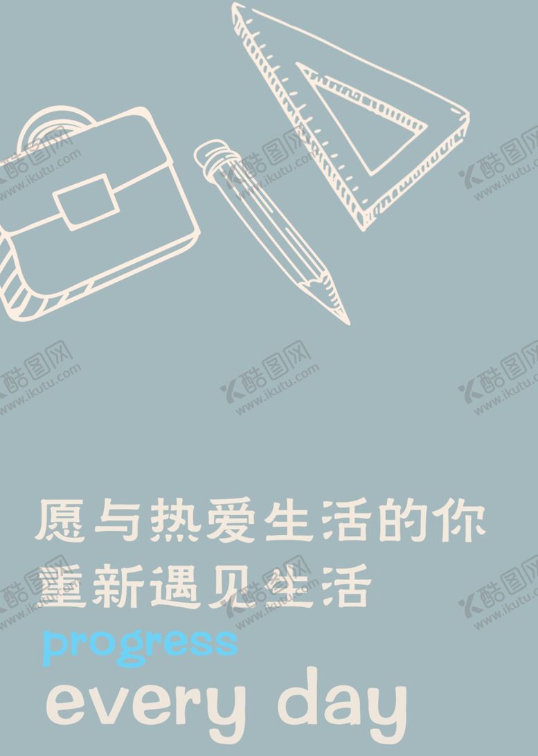 编号：55760909252150188874【酷图网】源文件下载-超市装饰画