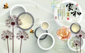 3D蒲公英背景墙