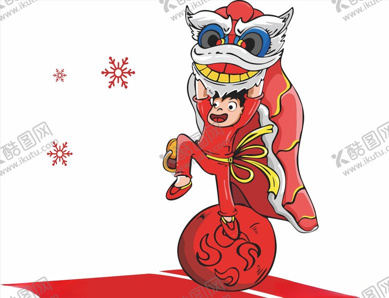 新年新春元宵舞狮剪纸拱门节龙抬头