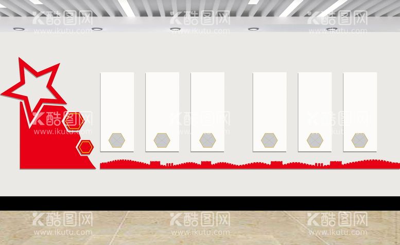 编号：19256410110538156803【酷图网】源文件下载-文化墙