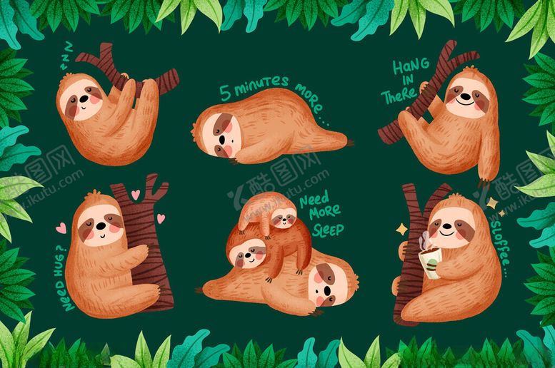 编号：43067411202153139838【酷图网】源文件下载-可爱树懒群插画