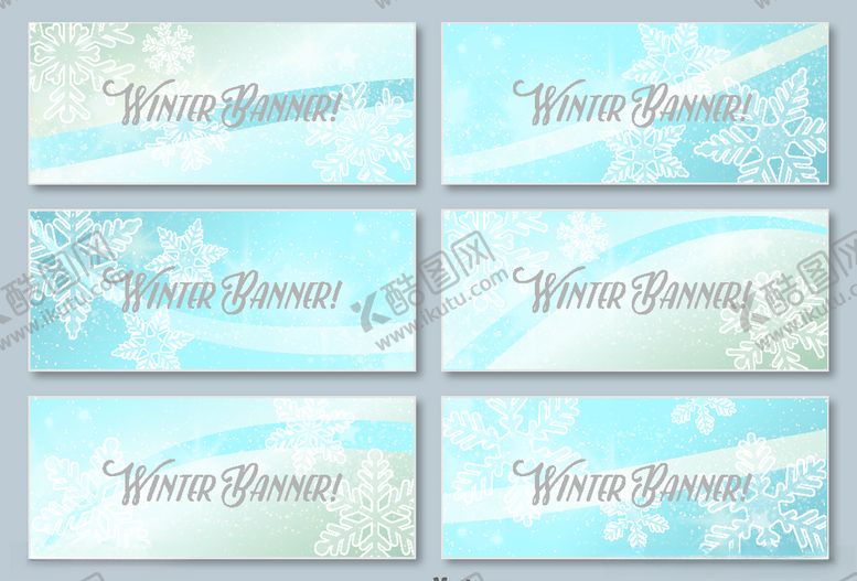 编号：76476409240217064411【酷图网】源文件下载-矢量横幅素材