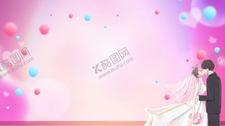 编号：78083310101143537676【酷图网】源文件下载-情人节背景