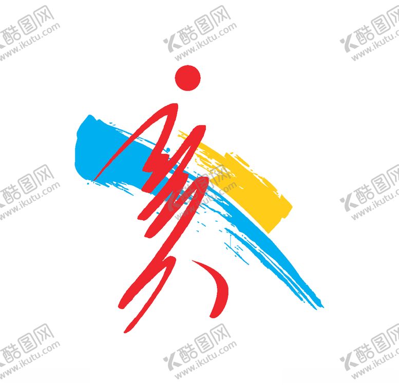 编号：79348206151232207268【酷图网】源文件下载-经典logo