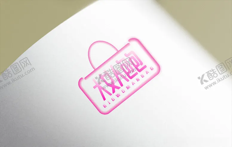 编号：77367509142312282559【酷图网】源文件下载-粉色女士背包服饰品牌标志