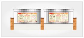 编号：13865209231834022910【酷图网】源文件下载-政府公益围墙