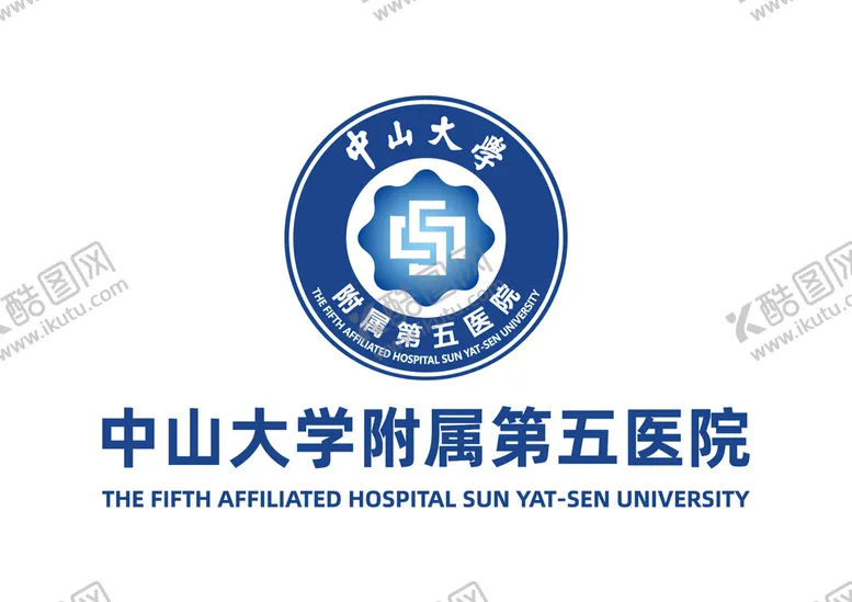 编号：70425809220314260496【酷图网】源文件下载-中山大学附属第五医院 LOGO