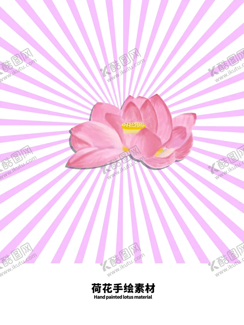 编号：89417106242225322873【酷图网】源文件下载-分层粉色放射分栏发散