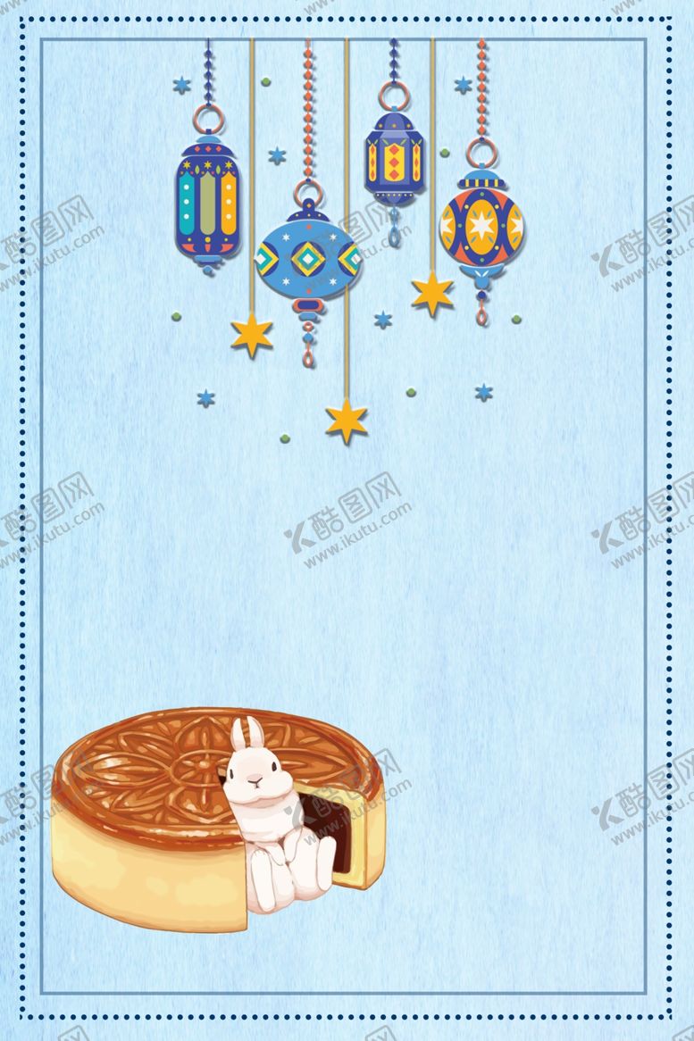 编号：89477309212303116826【酷图网】源文件下载-中秋节