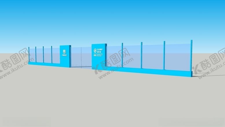 编号：53029011010843459253【酷图网】源文件下载-安全体验区大门