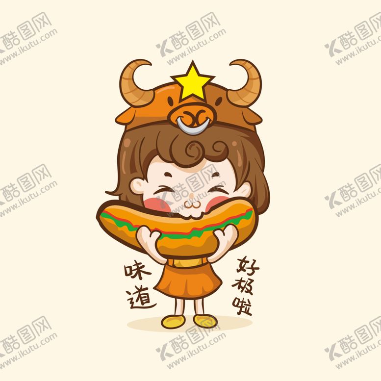 编号：41430712100106407219【酷图网】源文件下载-十二星座