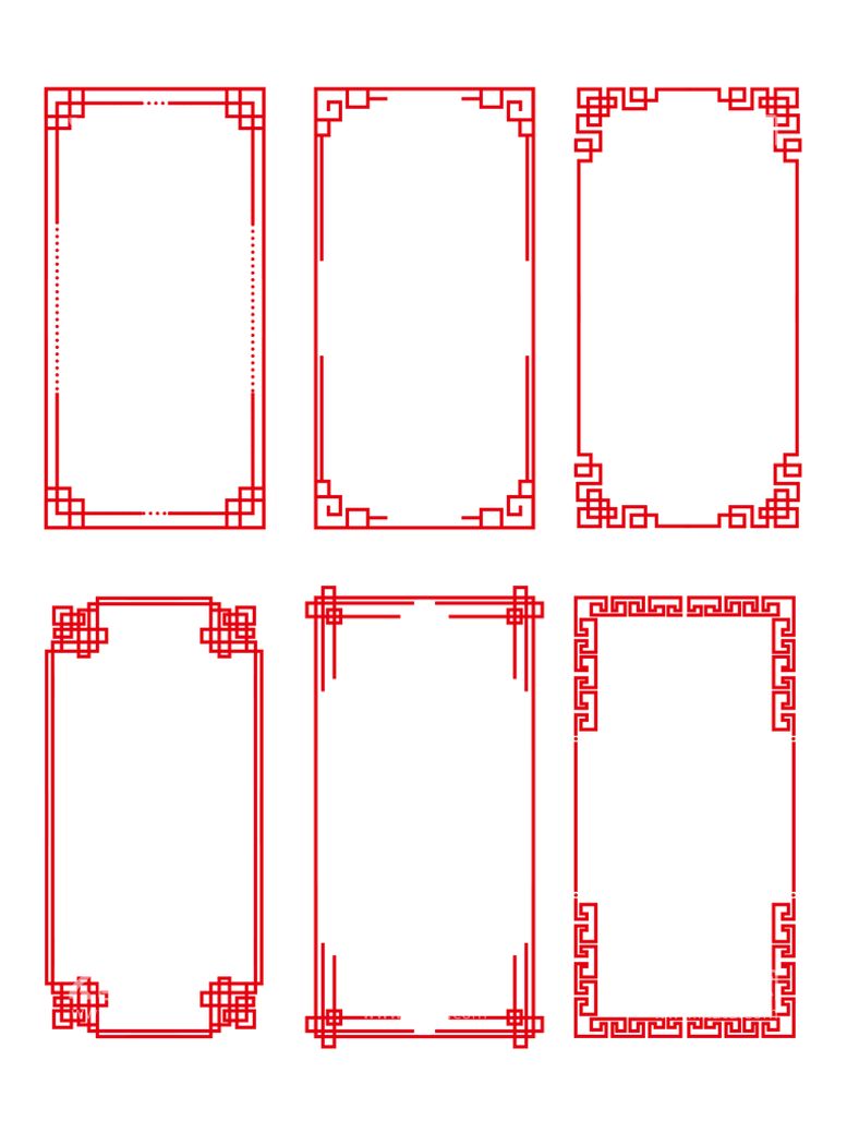 编号：19735409181216124153【酷图网】源文件下载-中国风边框红色边框